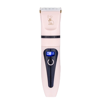 Dog shaver pet electric clipper Teddy cat hair shaver professional electric clipper hair pusher foot hair artifact