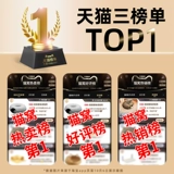 Универсальный удерживающий тепло пончик на четыре сезона, туннель, игрушка, шины, кот