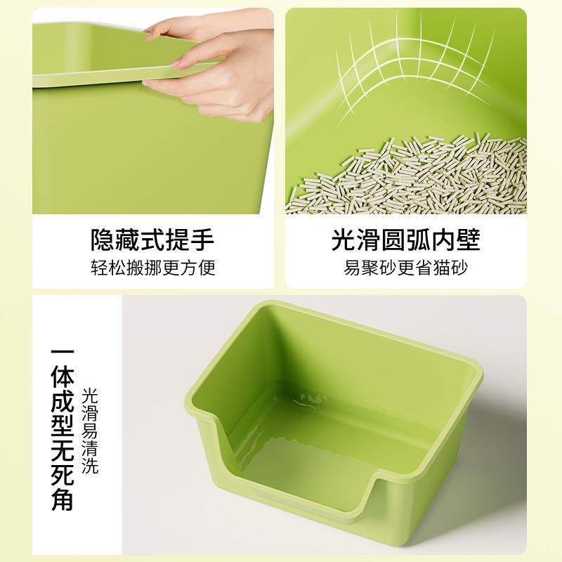 Large Anti-Splash Cat Litter Box, Odor-Proof, Huge Open Cat Litter Tray, Cat Litter Companion 96503