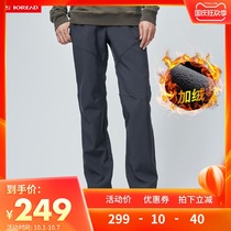 Pathfinder outdoor warm soft shell pants men and women autumn and winter thick fleece assault charge pants TAMH91023 92024