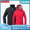 Pathfinder 19 autumn and winter new soft shell jacket male windproof velvet soft shell jacket female TAEH91226 92227