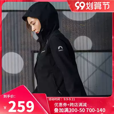 Pathfinder men's single-layer autumn and winter outdoor fleece soft shell jacket waterproof hooded plus velvet thickened Jacket Women