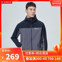 Pathfinder outdoor soft shell assault clothing men and women Autumn Winter stretch warm hooded fleece coat TAEH91015