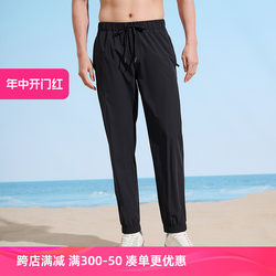 Pathfinder hiking pants men's 23 summer outdoor elastic anti-tear quick-drying casual travel trousers TAMMAL81535