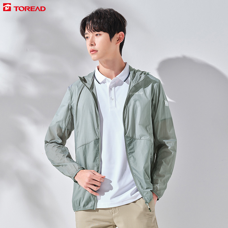 Pathfinder sunscreen suit men's outdoor summer fashion skin coat Ultra-thin breathable trend coat Anti-UV windbreaker