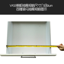 HOFFFNUNG CABINET DRAWER SPECIFICATIONS DIMENSIONS PRESENTATION BLUM THYME HORSE RIDING DRAWER SPECIFICATIONS ILLUSTRATED