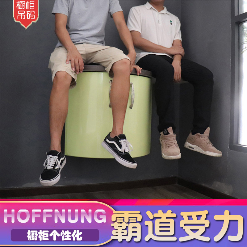 HOFFNUNG Hangcode Cabinet Heavy Hangcode Bathroom Cabinet Kitchen Cabinet Fixed Metal Accessories Corner Code Code