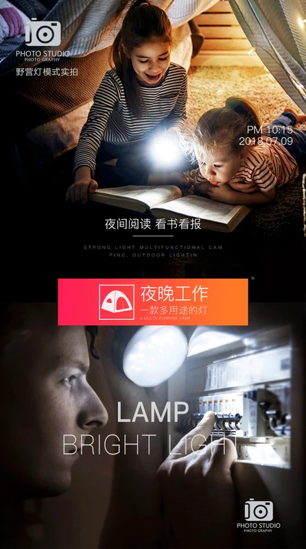 Đèn lều cắm trại đèn sạc có thể sạc ngoài trời chiếu sáng khẩn cấp ngoài trời nhà siêu sáng không thấm nước chợ đêm đèn gian hàng đèn den pin sac