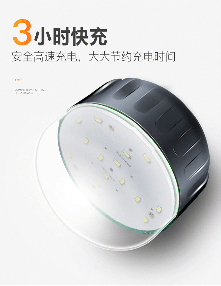 Đèn lều cắm trại đèn sạc có thể sạc ngoài trời chiếu sáng khẩn cấp ngoài trời nhà siêu sáng không thấm nước chợ đêm đèn gian hàng đèn đèn pin chống nước