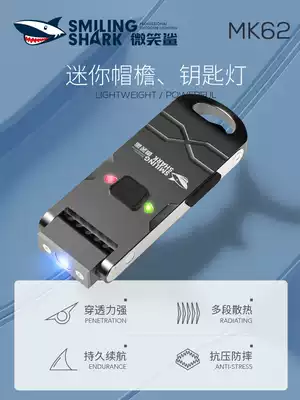 Headlight clip cap light Mini ultra-light brim lamp holder wearing strong light charging trumpet fishing light night fishing bait light