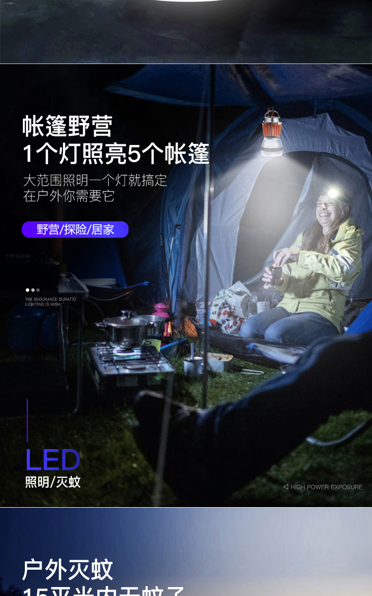 Led cắm trại ánh sáng lều ngoài trời ánh sáng trại ánh sáng sạc năng lượng mặt trời cắm trại ánh sáng không thấm nước nhà di động chiếu sáng đèn pin đội đầu siêu sáng