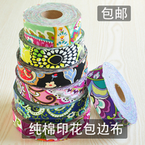 Cotton printed edge cloth diy bag with shoes clothes quilt along the mouth strip clothing accessories