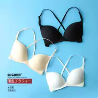 TUYỆT VỜI Thoải mái Không có vòng thép Bikini Người đẹp trở lại Áo ngực Ba chiều Sexy Gather Front Front Buckle Buckle Đồ lót Nữ áo ngực đẹp