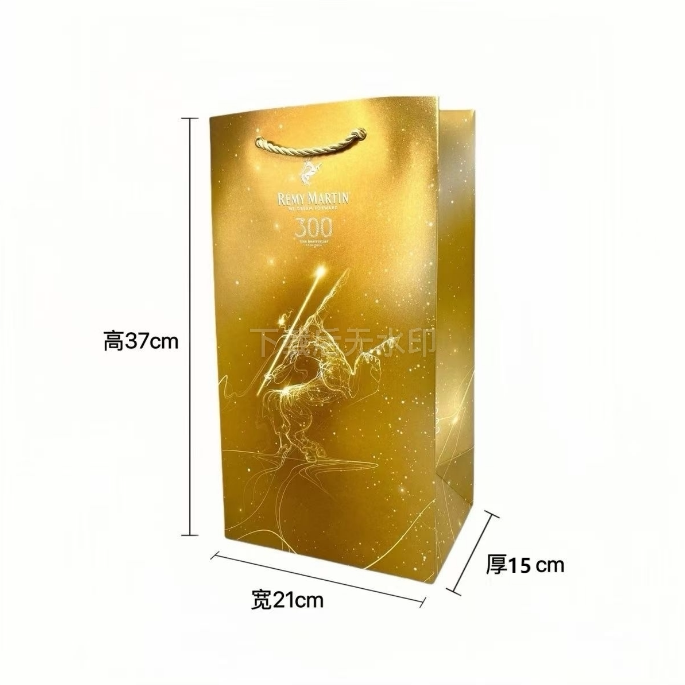 High-End Remy Martin Handbag Genuine Xo/Club Liquor Gift Bag (No Liquor, Only the Handbag Is Provided) High-End Remy Martin Handbag Genuine Xo/Club Liquor Gift Bag (No Liquor, Only the Handbag Is Provided)
