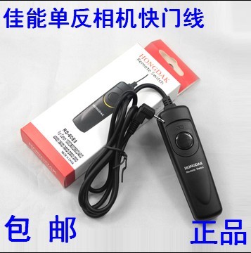 Canon EOS 100D 200D 60D 70D 760D 77D 800D SLR Camera Shutter Remote Control Accessories