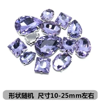 Кристально пурпурный бриллиант/10+нижняя пряжка (исключая клей)