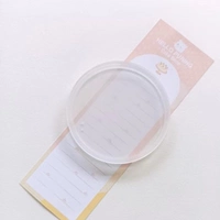 8x8 см. Круглый 4 штуки один набор