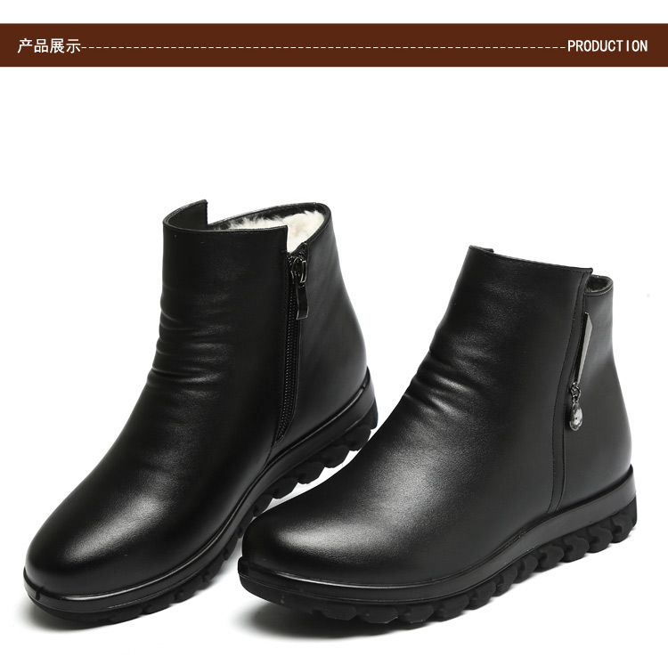 Bottes mi-saison femme OTHER en Caoutchouc - Ref 3249556 Image 23