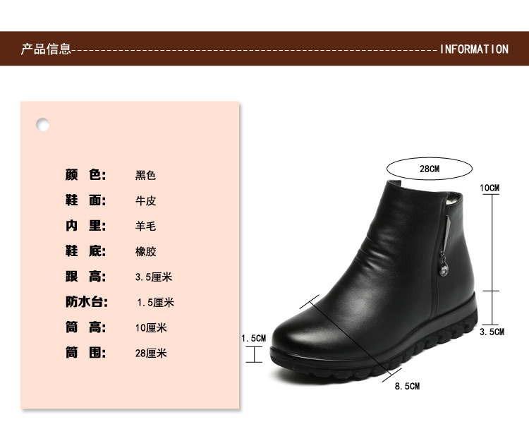 Bottes mi-saison femme OTHER en Caoutchouc - Ref 3249556 Image 9