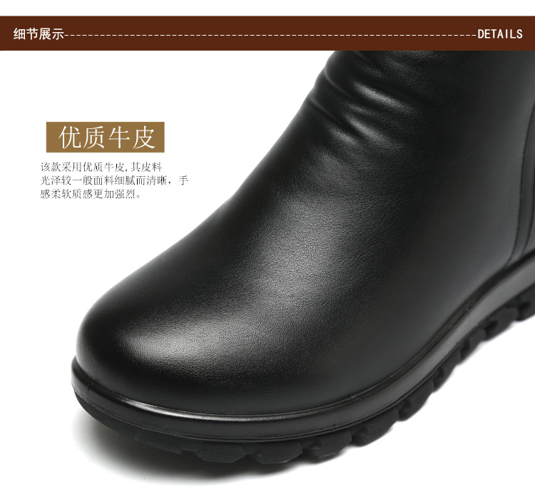 Bottes mi-saison femme OTHER en Caoutchouc - Ref 3249556 Image 18