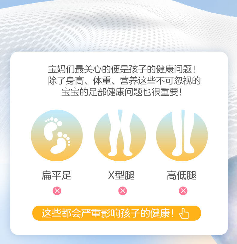 361童鞋男童运动鞋年儿童冬鞋女童跑步鞋 图4