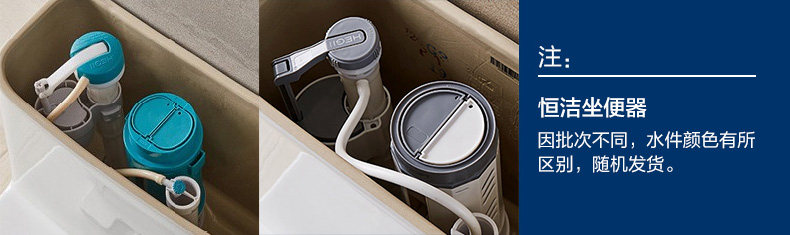 Запчасти для воды обращают внимание .jpg