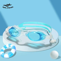 Голубое озеро