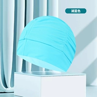 Голубое озеро