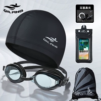 Водонепроницаемая черная плавательная шапочка, мобильный телефон, беруши из ПВХ