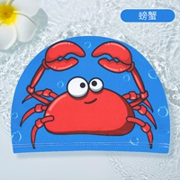 Краб 【подходит для 1-7 лет】】