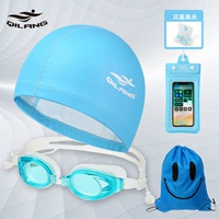 Озеро синее [значение значения пять -цех] набор]