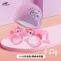 Водонепроницаемая розовая плавательная шапочка, носовой зажим, беруши, дельфин