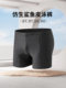 남성용 수영 트렁크 새로운 모방 가죽 가죽 큰 크기 느슨