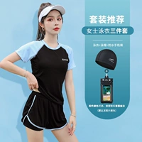 Черный купальник, полиуретановая плавательная шапочка, мобильный телефон