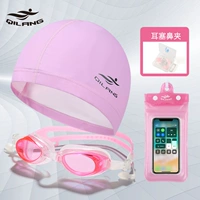 Розовый комплект, 4 предмета