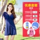 Thời trang bảo thủ mùa xuân nóng bỏng phù hợp với áo tắm nữ Xiêm vuông kiểu dáng rắn màu Phiên bản Hàn Quốc che bụng giảm béo đi biển mặc đồ bơi