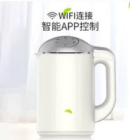 Máy làm sữa đậu nành Joyoung / Jiuyang DJ13R-G3 với đặt trước Nhà máy sữa Thông minh bổ nhiệm nấu ăn thông minh - Sữa đậu nành Maker máy xay nấu sữa hạt