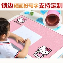 Desk mat Super rat standard mat Hard surface students Childrens environmental protection writing desk Learning desk mat can be customized Waterproof and dirt resistant