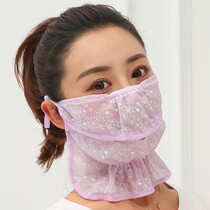 New neck-protection breathable sunscreen Shredders Veil dust mask Veil Light Veil Light Mesh Veil opening breathable