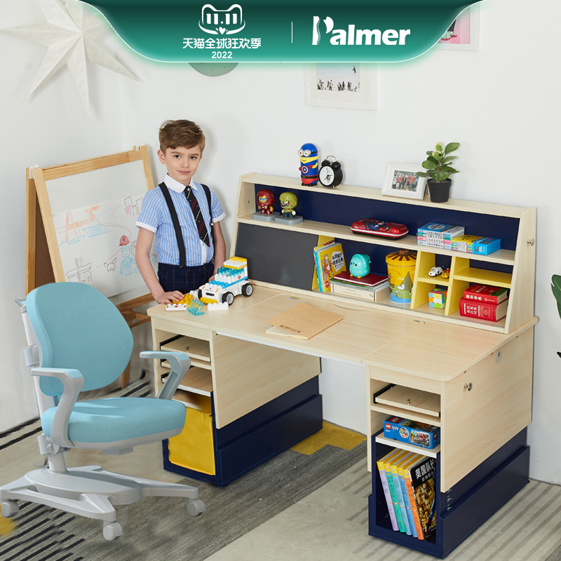 American Palmer Palmer children's study table primary school student desk can lift class with student desk chair set