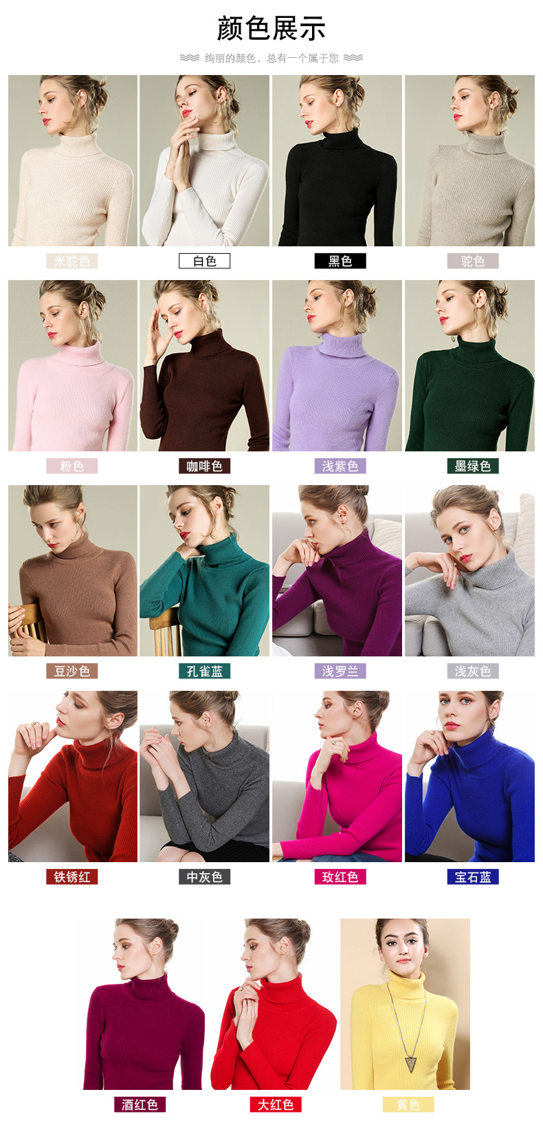 Cardigan en Adhesif - Ref 3231004 Image 14