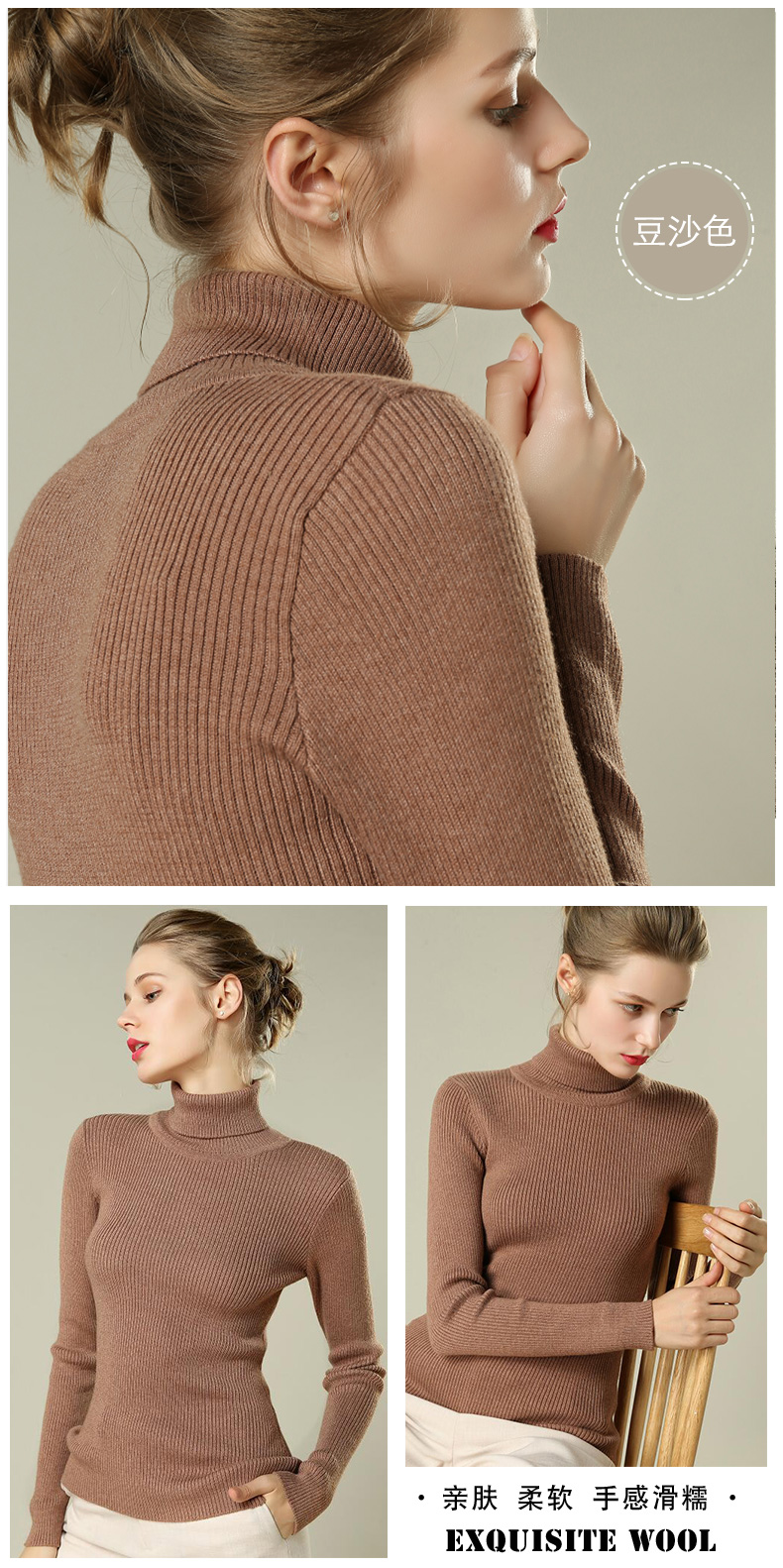 Cardigan en Adhesif - Ref 3231004 Image 22