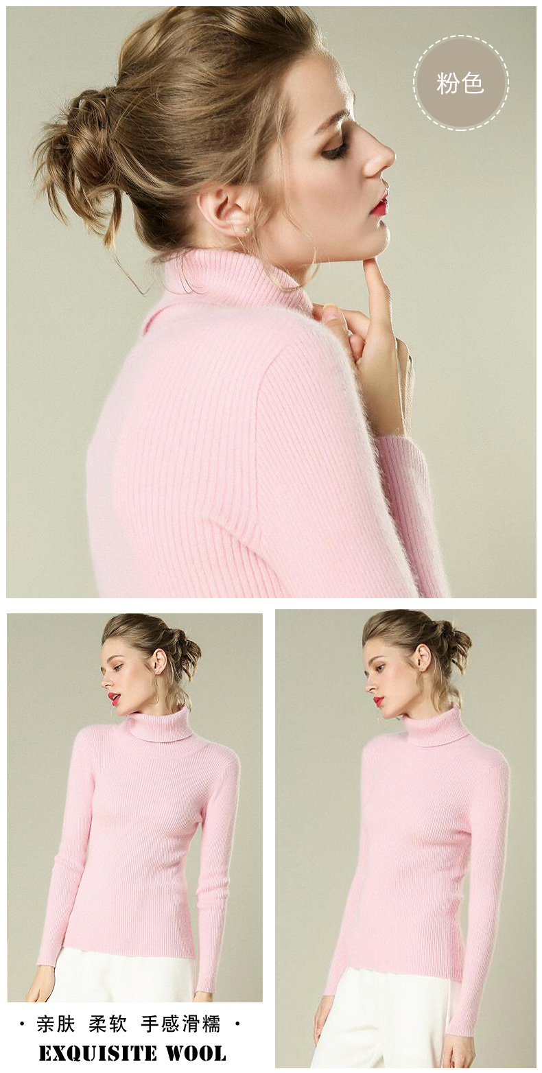 Cardigan en Adhesif - Ref 3231004 Image 19