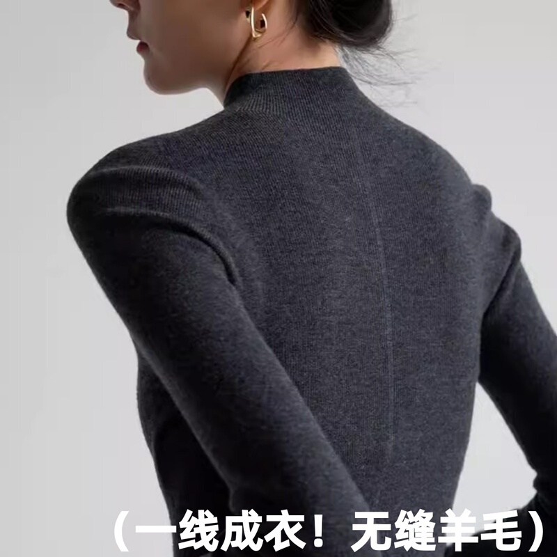 Soft and Skin-Friendly Wool Base Layer Sweater for Women, Popular This Year in Autumn and Winter, Half-High Collar, Dark Gray, Inner Knit Slim-Fit Sweater