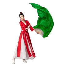 Silk white mouth green dance long silk fan extended double-sided square dance long silk fan dance performance props