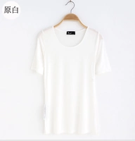 Сырой белый