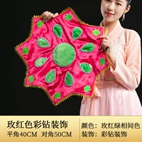 Розовый красный цвет бриллиант