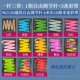 Один полюс и три полосы ширины длиной 10 см 6 метров 90/120 Универсальный стержень