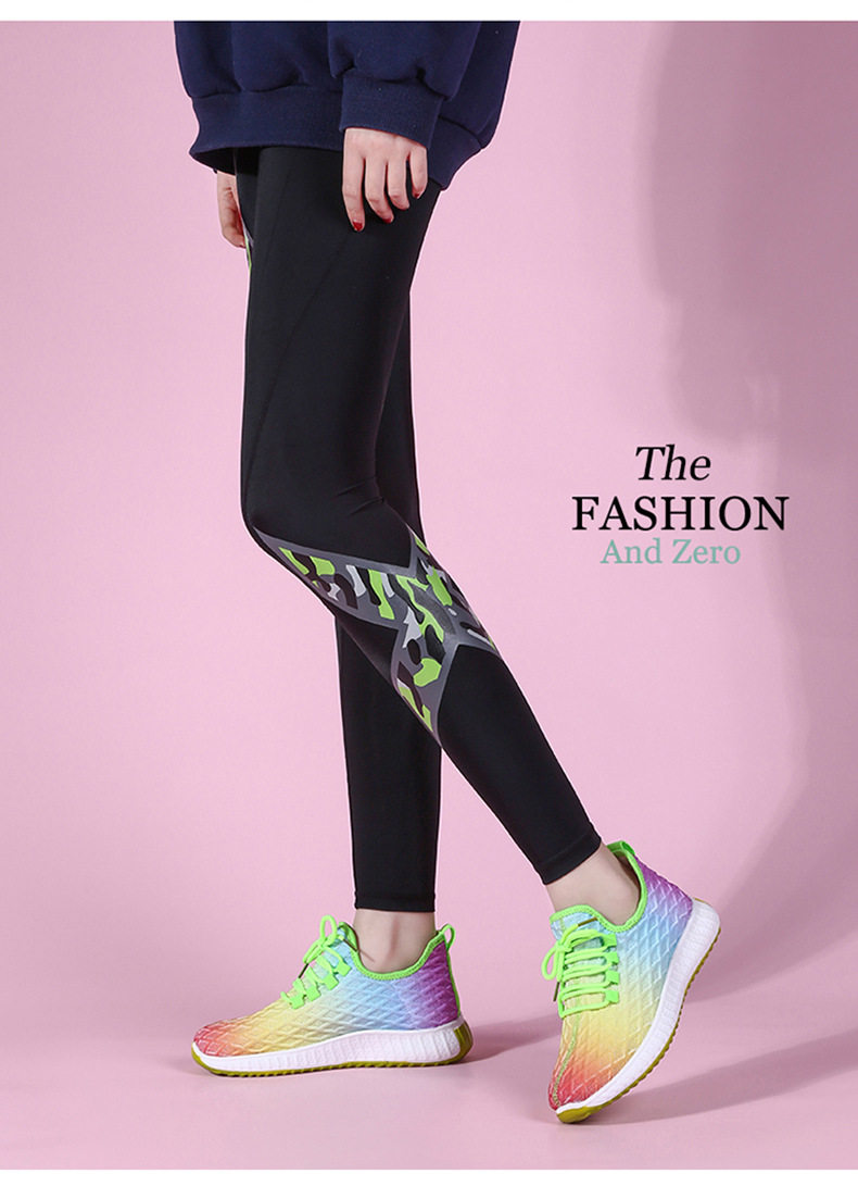 1503 Йогин (21) .jpg