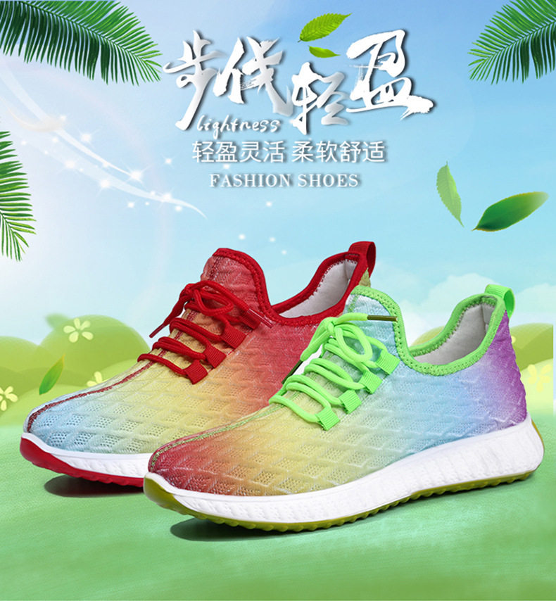 1503 Йогин (1) .jpg